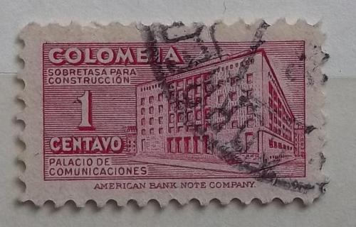 Колумбия 1948 г - почта и телеграф