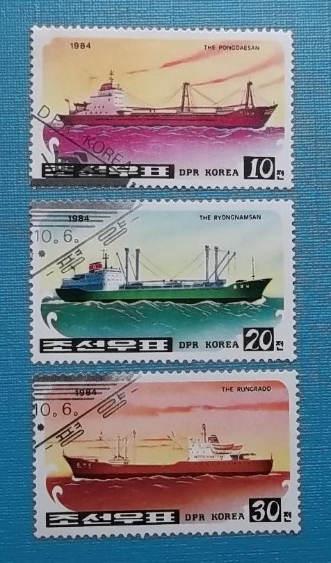 Корея 1984 г - корабли №1