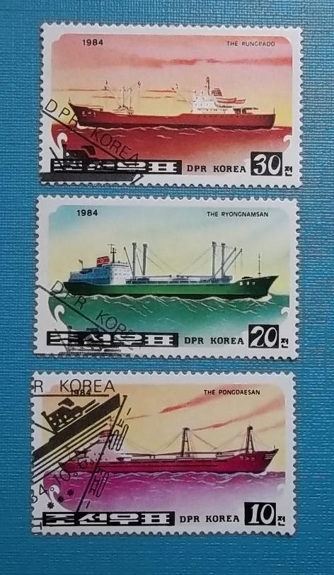 Корея 1984 г - корабли №2