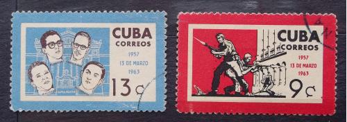 Куба 1963 г - 6 лет со дня штурма Президентского дворца