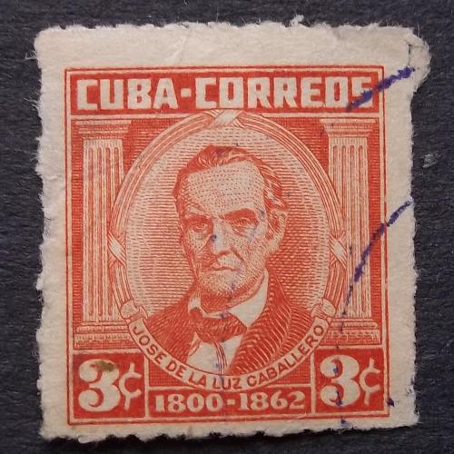 Куба 1964 г - Хосе де ла Лус Кабальеро