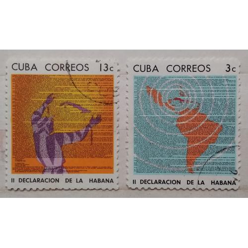 Куба 1964 г - Вторая Гаванская декларация