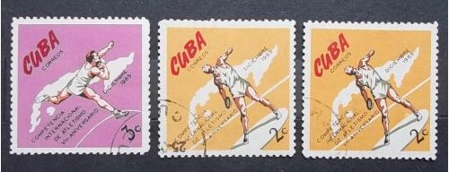 Куба 1965 г - Спортивные соревнования, Гавана