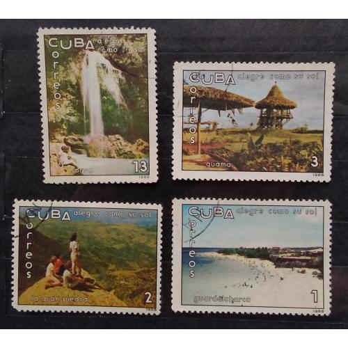 Куба 1966 г - туризм