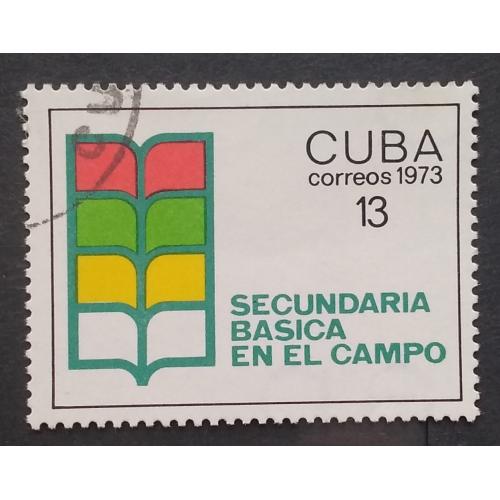 Куба 1973 г - школьное образование
