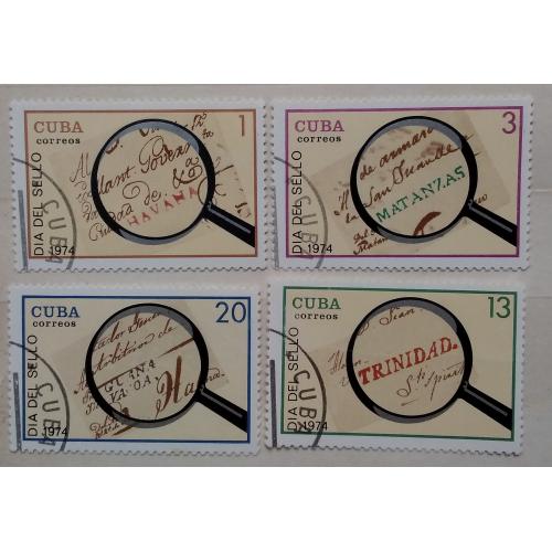 Куба 1974 г - день почтовой марки
