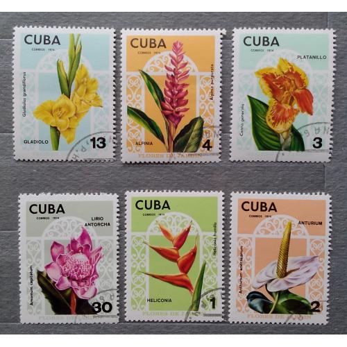 Куба 1974 г - Садовые цветы