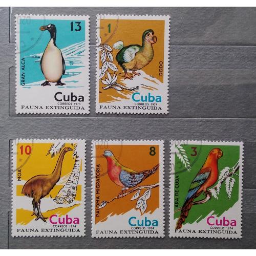 Куба 1974 г - вымершая фауна