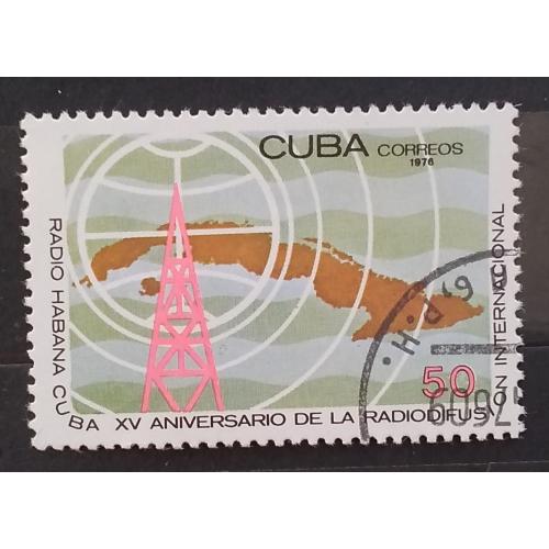 Куба 1976 г - 15 лет Кубинской международной радиовещательной службе