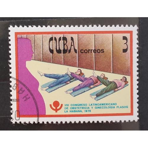 Куба 1976 г - 8-й Латиноамериканский конгресс по акушерству и гинекологии, Гавана
