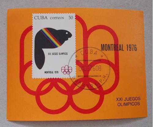  Куба 1976 г - блок Олимпийские игры, Монреаль