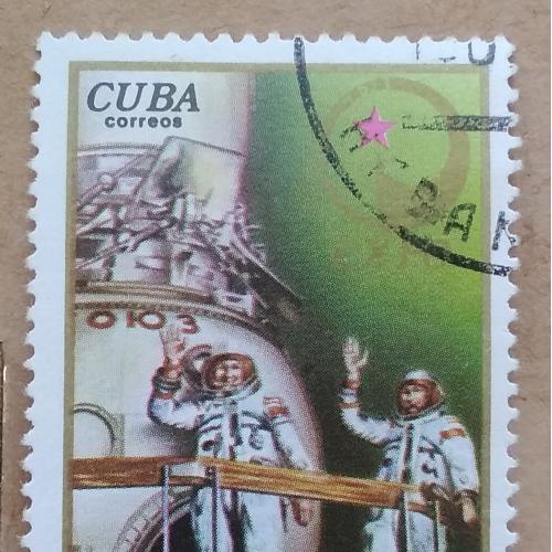 Куба 1976 г - «Экспо», Гавана, Советская Наука и Технологии