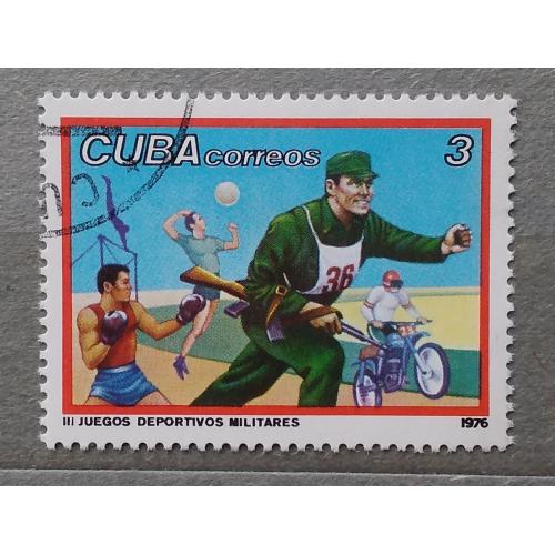 Куба 1976 г - III Военные игры