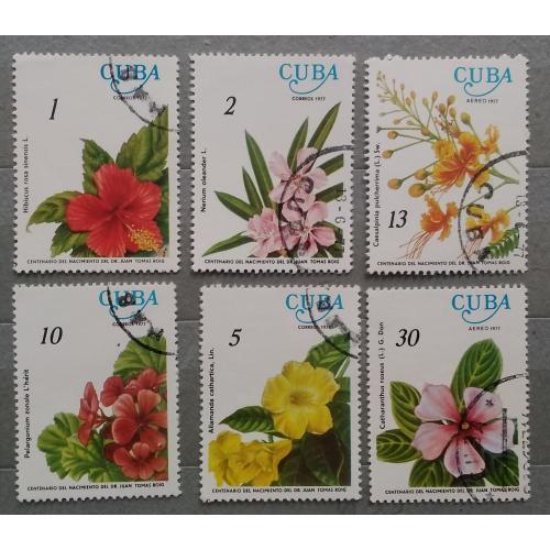 Куба 1977 г -  100 лет со дня рождения доктора Хуана Томаса Роига. Кубинские цветы, 7 шт (см.фото)