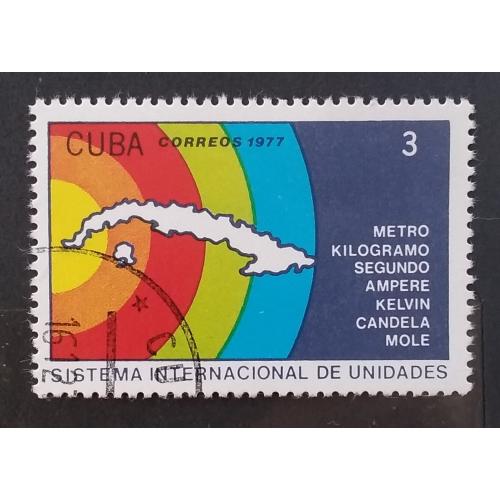 Куба 1977 г - Международная система измерений