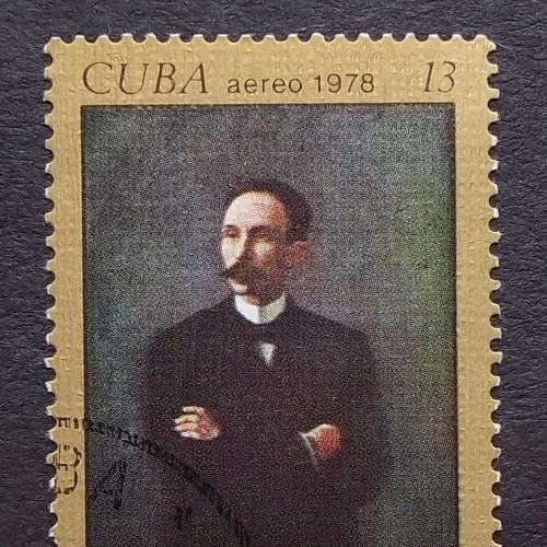 Куба 1978 г - 125 лет со дня рождения Хосе Марти