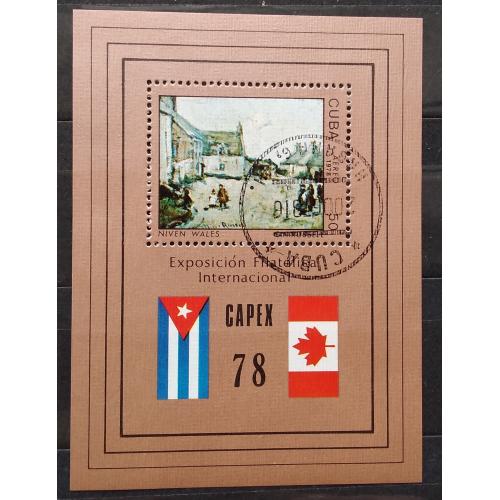 Куба 1978 г - Capex 78 Международная филателистическая выставка, Торонто. Г.Х. Рассел "Нивен Уэльс"
