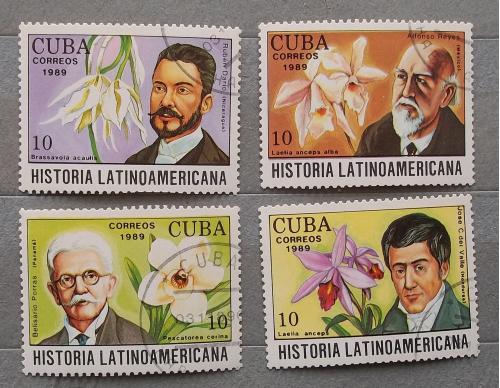 Куба 1979 г - История Латинской Америки, флора, личности, 5 шт (см.фото)