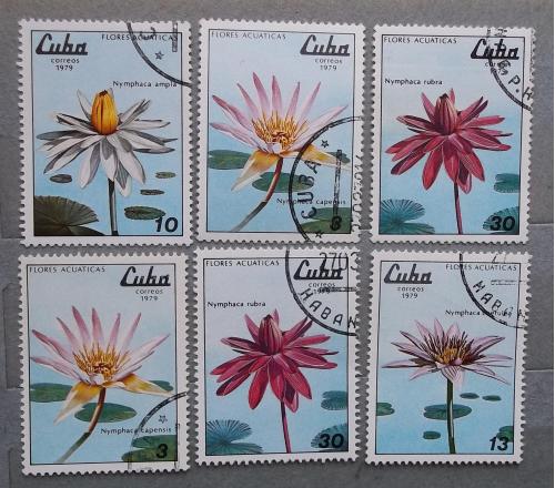 Куба 1979 г - Водные растения, 6 шт