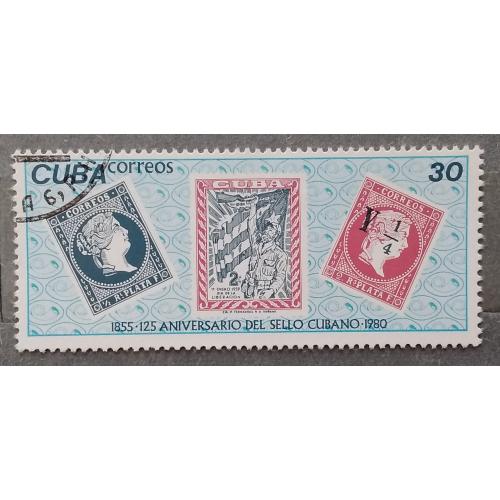 Куба 1980 г - 125 лет кубинским маркам