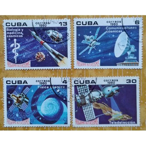 Куба 1980 г - Программа Интеркосмос,  гаш