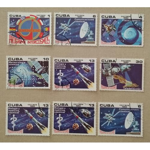 Куба 1980 г - Программа Интеркосмос,  гаш