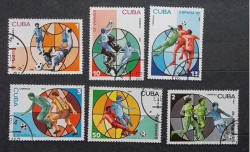 Куба 1981 г - Чемпионат мира по футболу, Испания,82, 7 шт (см.фото)