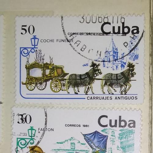 Куба 1981 г - Конные повозки