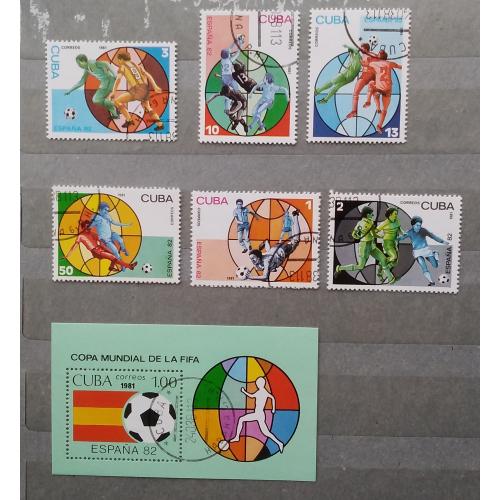 Куба 1982 г - Чемпионат мира по футболу, Испания