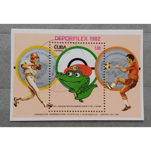 Куба 1982 г - Международная выставка марок и монет "DEPORFILEX 1982", Гавана, Куба