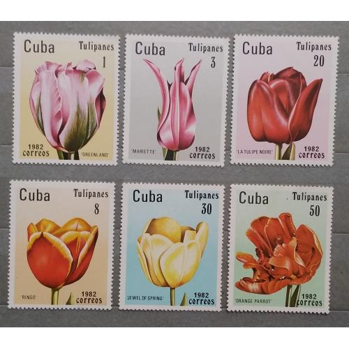 Куба 1982 г - тюльпаны, негаш