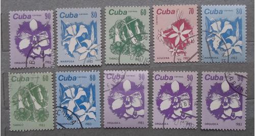 Куба 1983 г - цветы, 17 шт (см.фото)