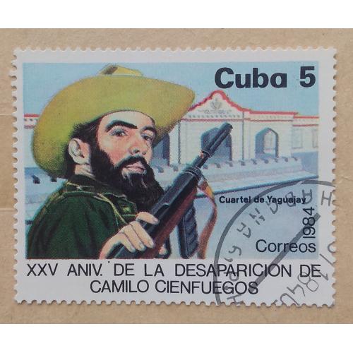 Куба 1984 г - 25 лет со дня исчезновения Камило Сьенфуэгоса