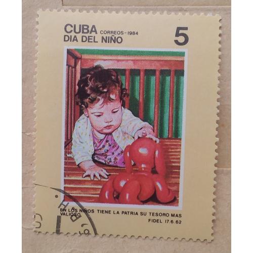 Куба 1984 г - День ребенка