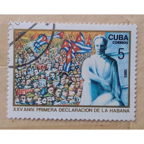 Куба 1985 г - 25-летие первой Гаванской декларации