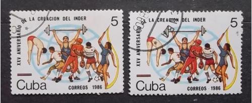 Куба 1986 г - 25 лет Национальному институту спорта, 2 шт