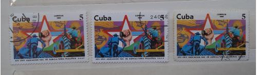Куба 1986 г - 25 лет Национальной ассоциации мелких фермеров, 3 шт