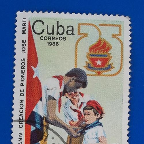 Куба 1986 г - 25 лет пионерской организации имени Хосе Марти