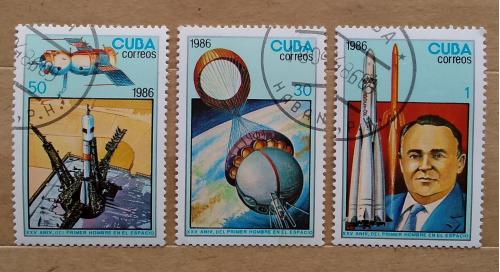 Куба 1986 г - 25-летие первого полета человека в космос