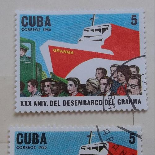 Куба 1986 г - 30-летие высадки "Гранмы"