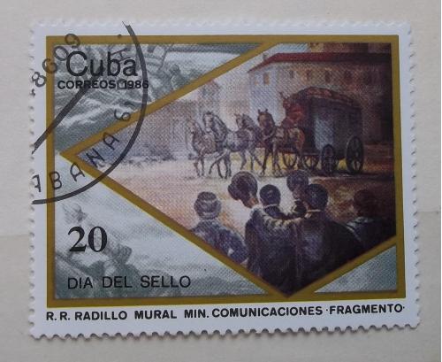 Куба 1986 г - день марки