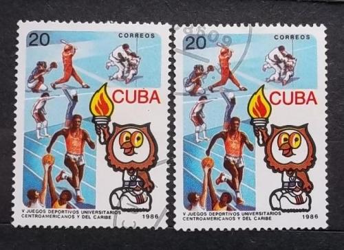 Куба 1986 г - V Универсиада Центральной Америки и Карибского бассейна, 2 шт