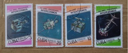 Куба 1987 г - День космонавтики. 20-летие программы Интеркосмос 