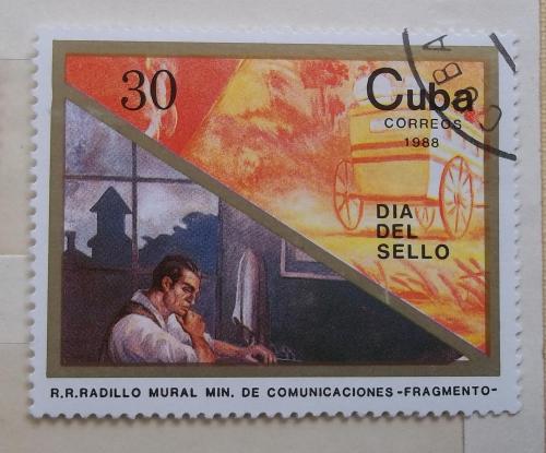 Куба 1988 г - день марки
