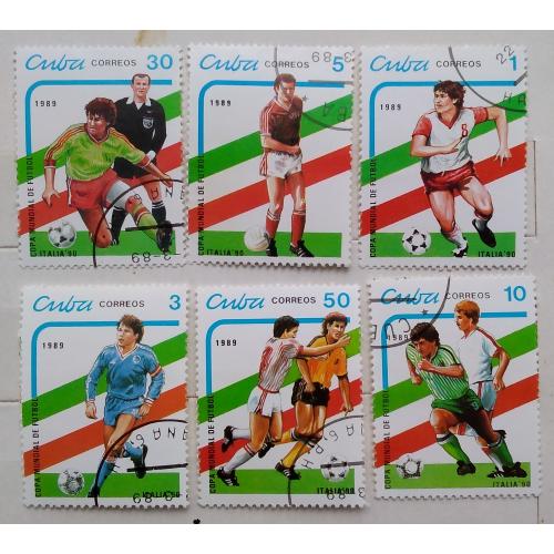 Куба 1989 г - Чемпионат мира по футболу, Италия 