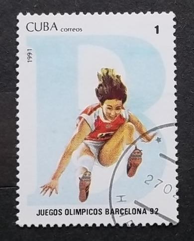 Куба 1991 г - Олимпийские игры, Барселона-92