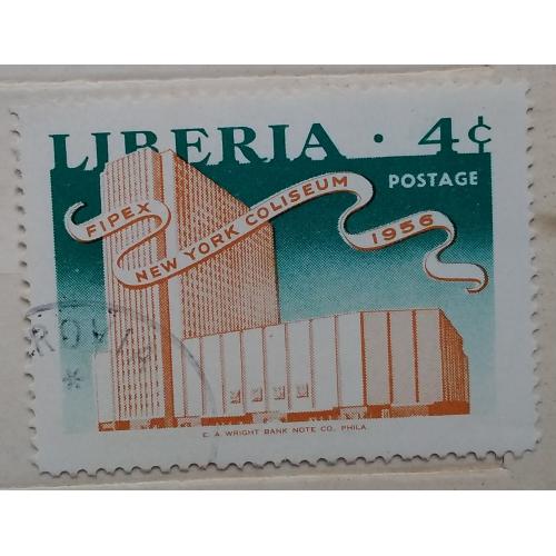 Либерия 1956 г - международная выставка марок (FIPEX). Колизей, Нью-Йорк