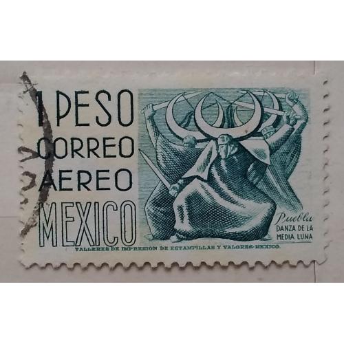 Мексика 1953 г - Танец полумесяца, Пуэбла 