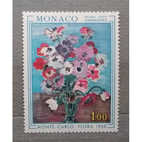 Монако 1968 г - Анемоны, картина Рауля Дюфи (1877-1953). Выставки цветов в Монте-Карло, негаш