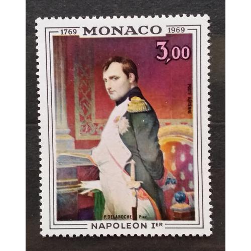 Монако 1969 г - 200 лет со дня рождения Наполеона Бонапарта. Наполеон. Поль Деларош, негаш